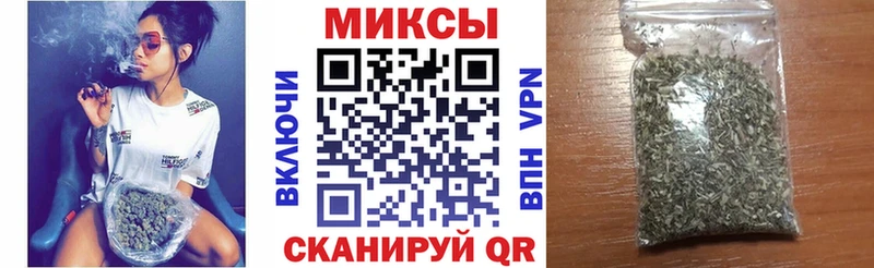 Бутират буратино  Купить  Новая Ляля 