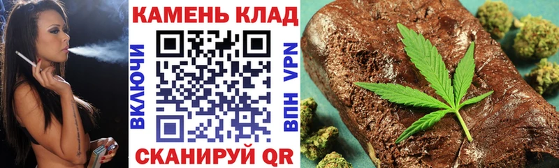 Купить закладки  Новая Ляля  Гашиш Ice-O-Lator 