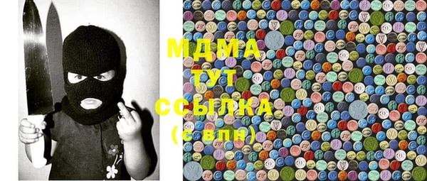мет Баксан