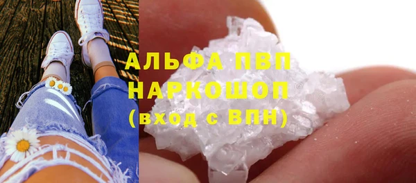 мет Баксан