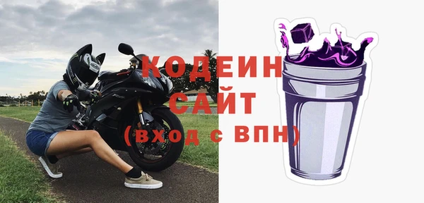 mdpv Балахна