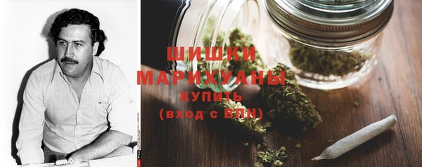 mdpv Балахна