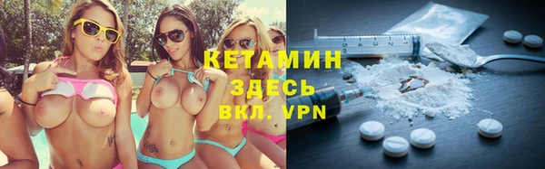 винт Балабаново