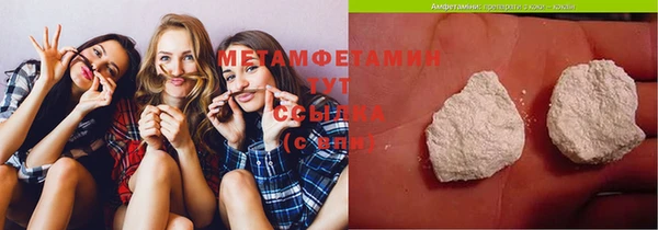 винт Балабаново