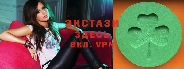 mdpv Балахна