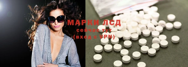 mdpv Балахна
