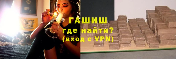 винт Балабаново