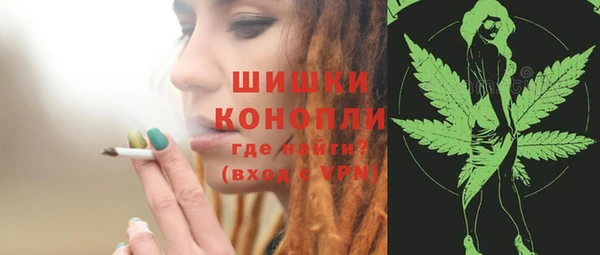mdpv Балахна