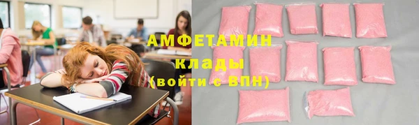 мет Баксан