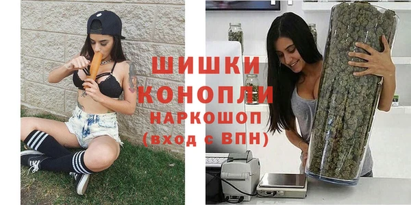 винт Балабаново