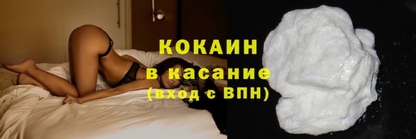 мет Баксан