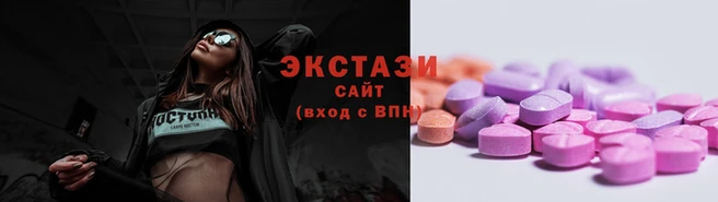 винт Балабаново