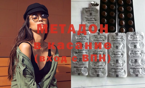 мет Баксан