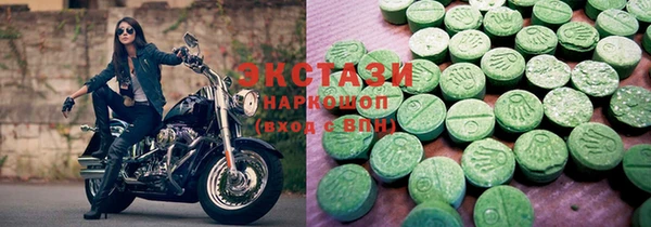 винт Балабаново