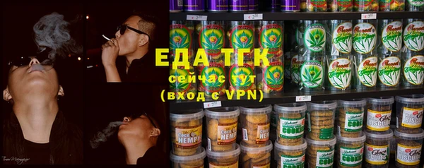 мет Баксан