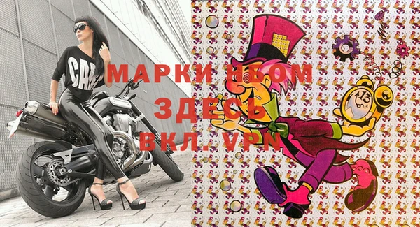 мет Баксан