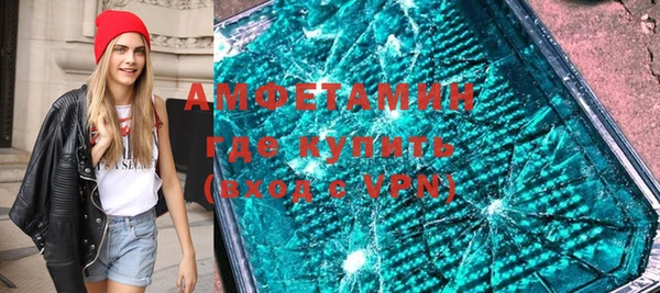 винт Балабаново