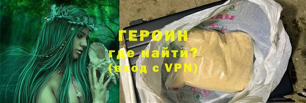 мет Баксан