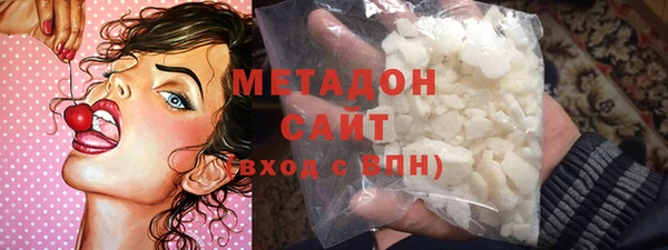 винт Балабаново