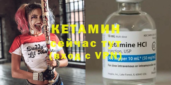 мет Баксан