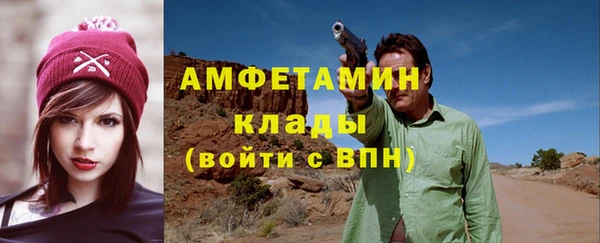 винт Балабаново