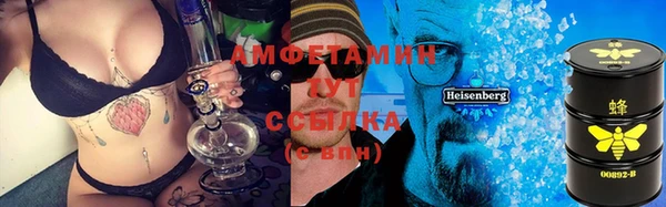 mdpv Балахна