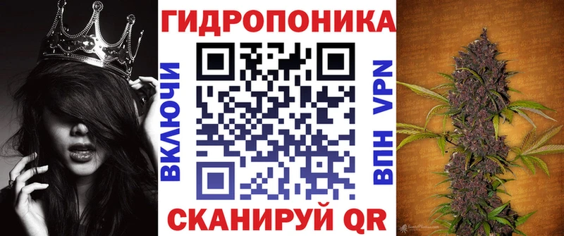 Купить закладки Новая Ляля Марихуана семена